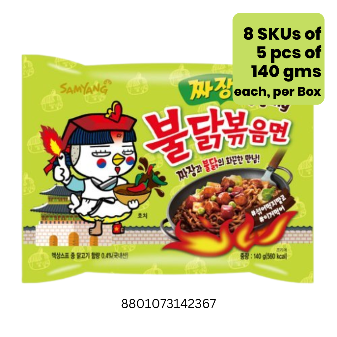 Samyang Jjajang Hot Chicken 8x5x140gm
